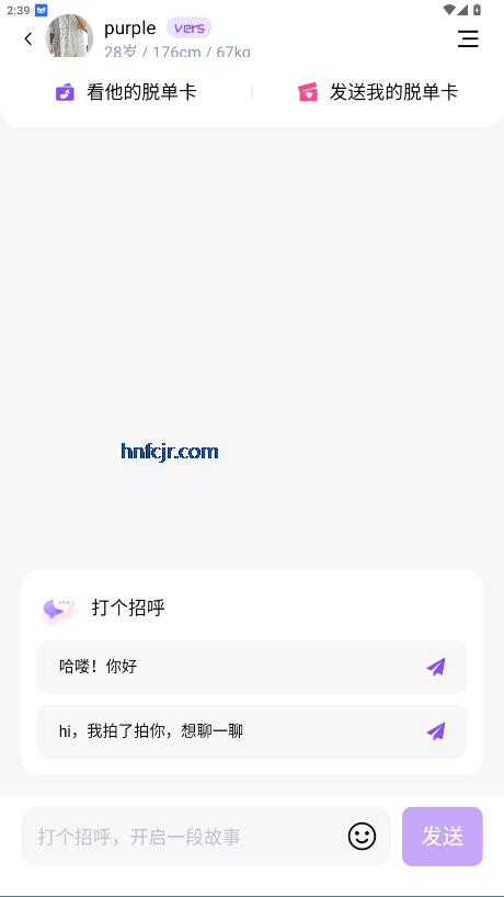 Ͻ