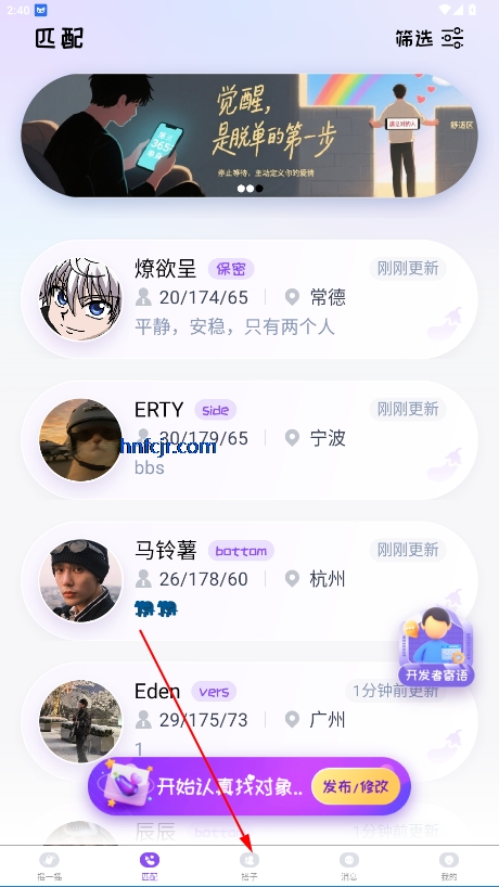 Ͻ