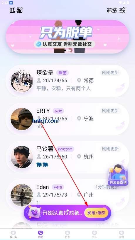 Ͻ