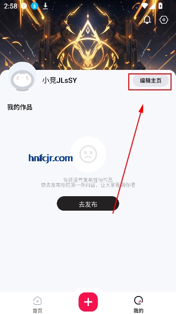 Ԫapp羺
