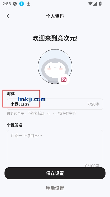 Ԫapp羺