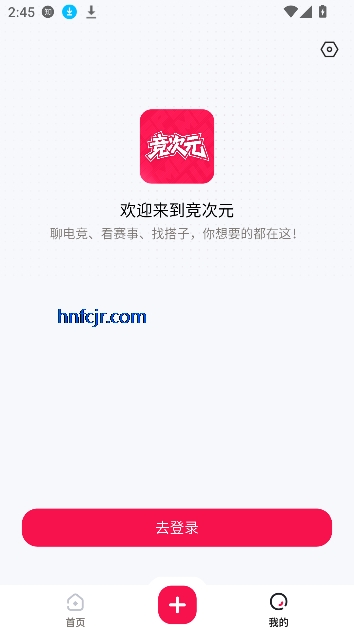 Ԫapp羺