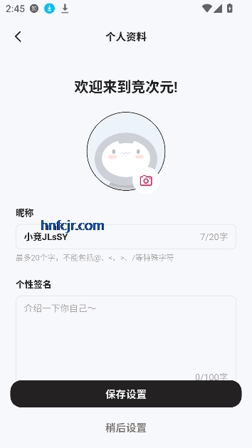 Ԫapp羺