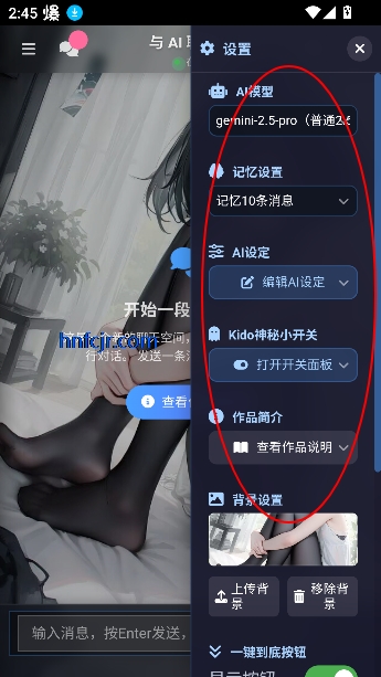 짰aiư