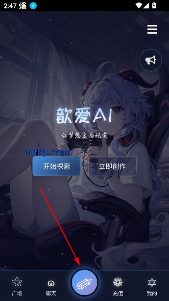 짰aiư