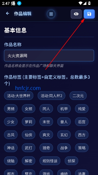 짰aiư