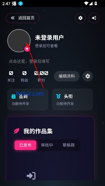 짰aiư