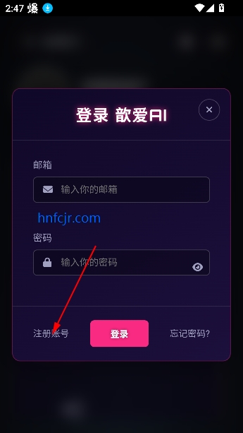 짰aiư