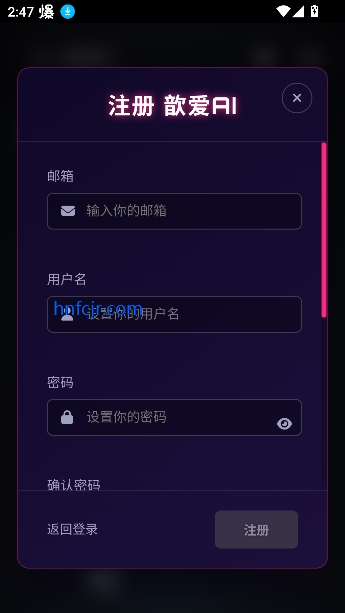 짰aiư