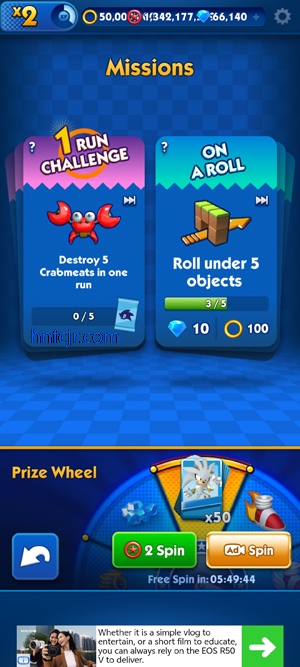 ˳MODȫ(SonicDash)
