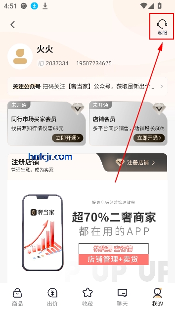 ݵapp̹