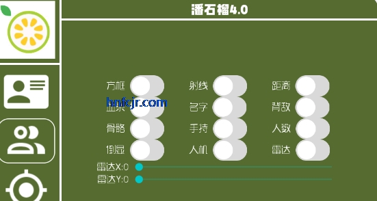 ʯ4.0ֱװƽӢ