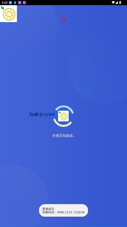 ʯ4.0ֱװƽӢ