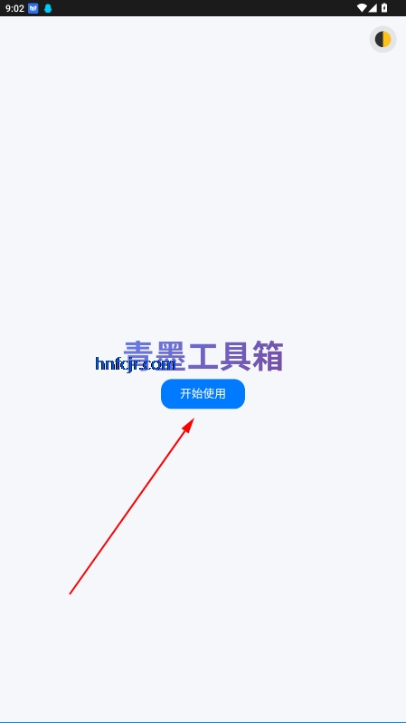 īҳappѰ