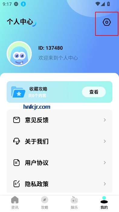hppmoda԰app°汾