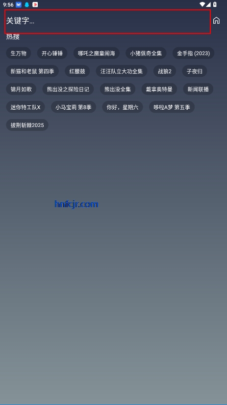 Ӱӽapp