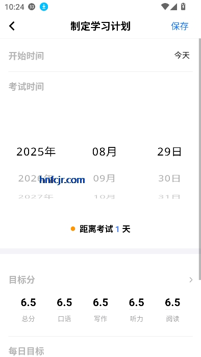 PTEѧappٷ