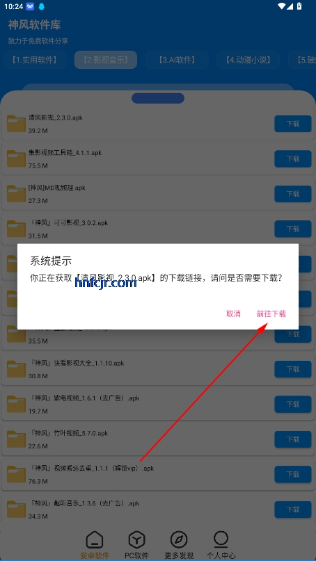 appѰ