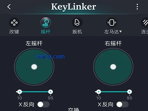 KeyLinkerƱ밲׿