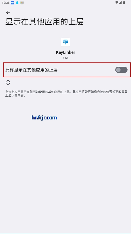 KeyLinkerƱ밲׿