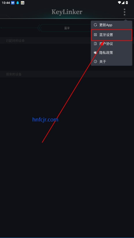 KeyLinkerƱ밲׿