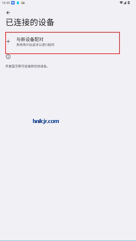 KeyLinkerƱ밲׿