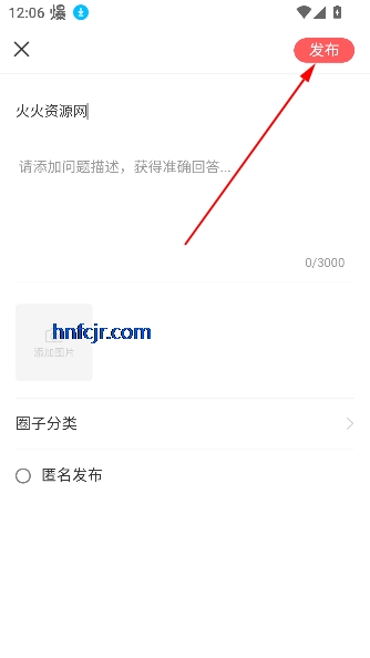 ʿ֮Լappֻ