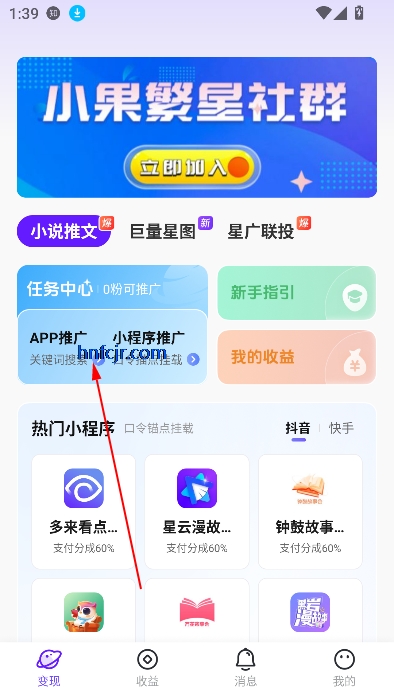 Сapp