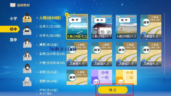 ŷAIѧappרҵѧϰ
