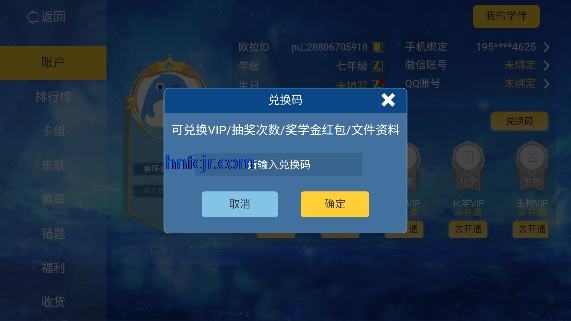 ŷAIѧappרҵѧϰ