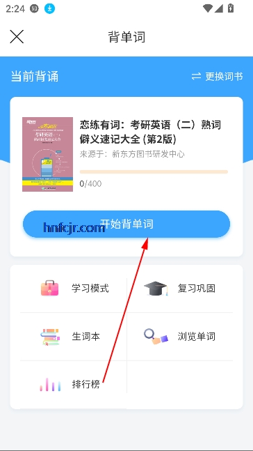 Ӽapp°汾