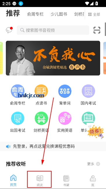 Ӽapp°汾