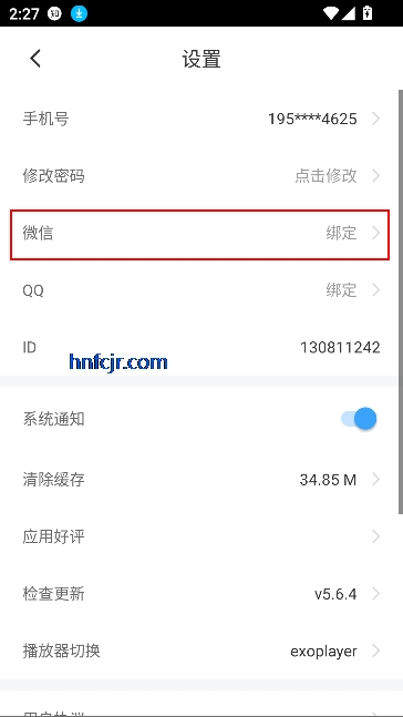 Ӽapp°汾