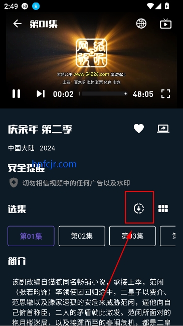 app׷