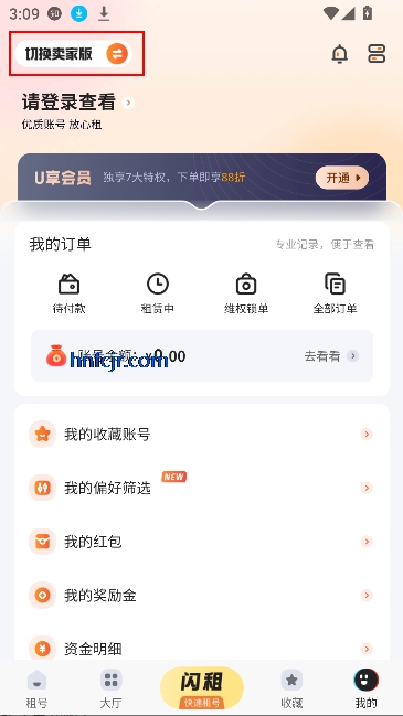 UappϷ