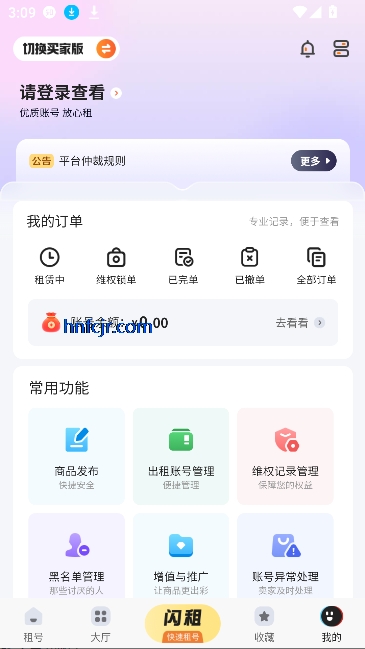 UappϷ
