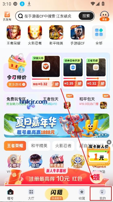 UappϷ