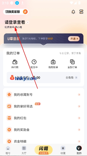 UappϷ