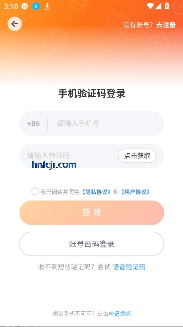 UappϷ