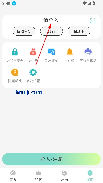 Сöappٷ°