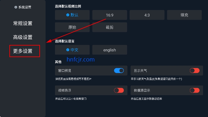 ӰӺ2.0.9