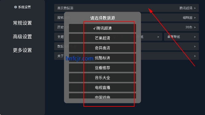 ӰӺ2.0.9