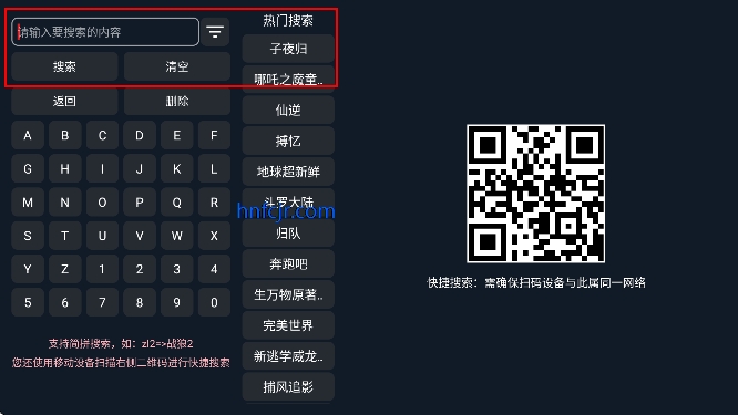 ӰӺ2.0.9