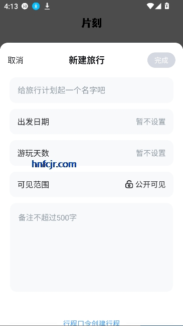 Ƭappй滮