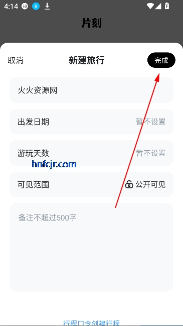 Ƭappй滮