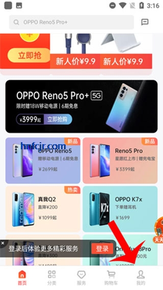 OPPO̳ǹٷ