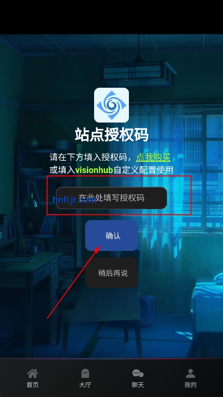 Ŧvisionhub