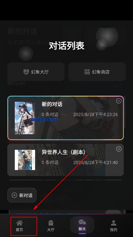 Ŧvisionhub