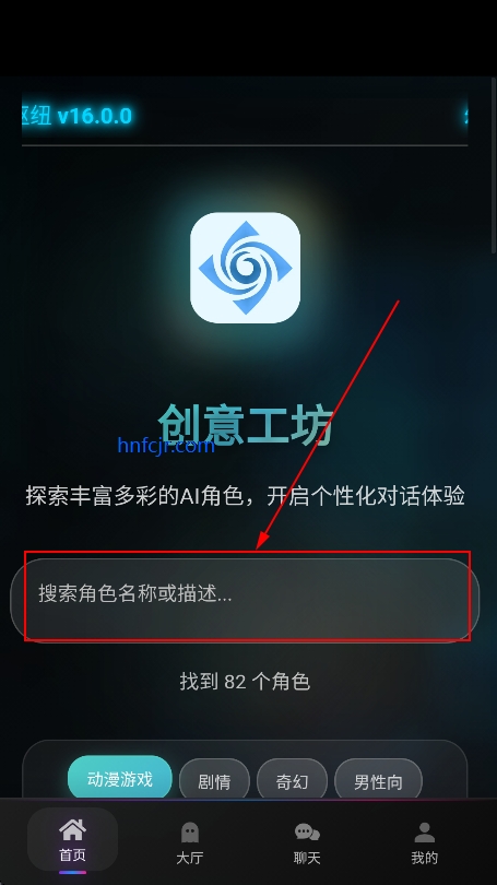 Ŧvisionhub