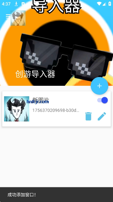 εѰ